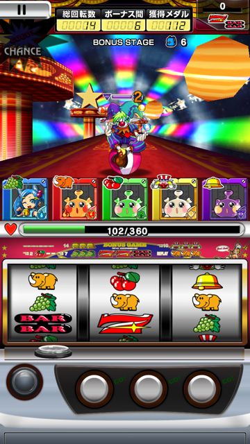 ジャグラー モンスター 定番パチスロとrpgの爽快アクション ペカッ たらgogo チャンス 無料 Pr Appbank