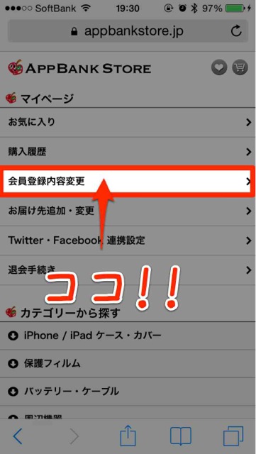 mailmagazine - 09 mailmagazine - 09