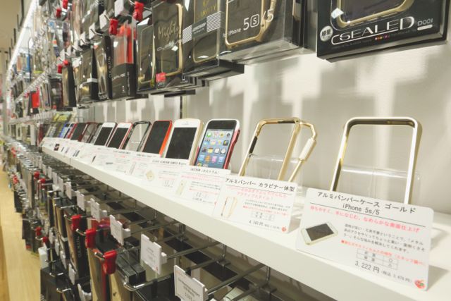 ゴールデンウィークに「メタルバンパー」を買いに AppBank Store へ行こう！！
