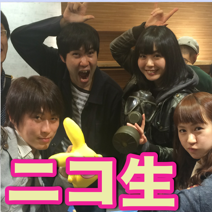 【5/20】SEGAのニコ生に、マックスむらいが登場！チェンクロのトーナメント戦も開催！