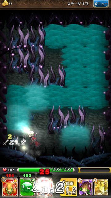 tokirabi2014 - 008