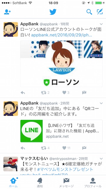 twitter1