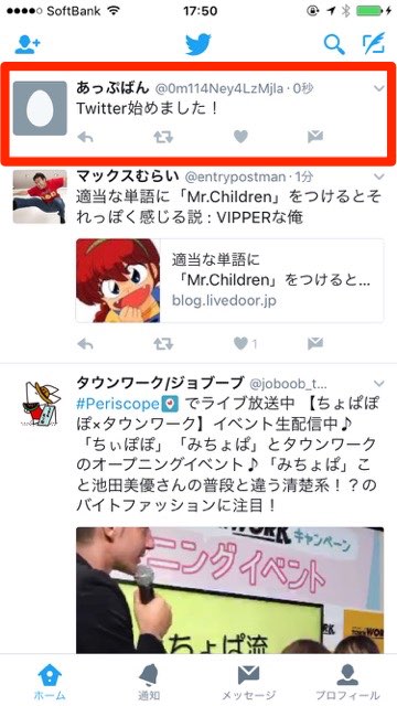 twitter11