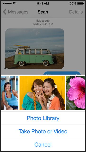 iOS 8 メッセージアプリ - 10 iOS 8 メッセージアプリ - 10