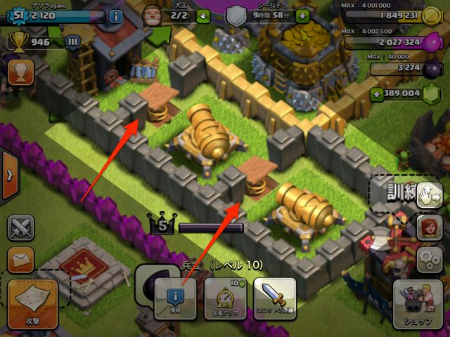 140624coc7 - 05