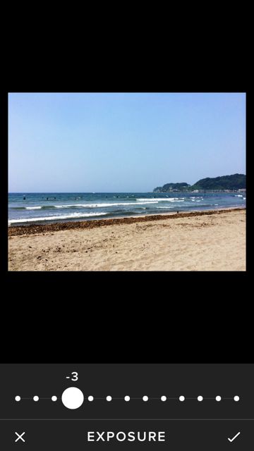 140630_vscocam - 12