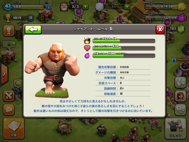2014-618-kurakur-n3 - 05