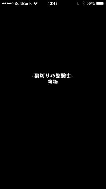 20140613-MS-Mok - 01