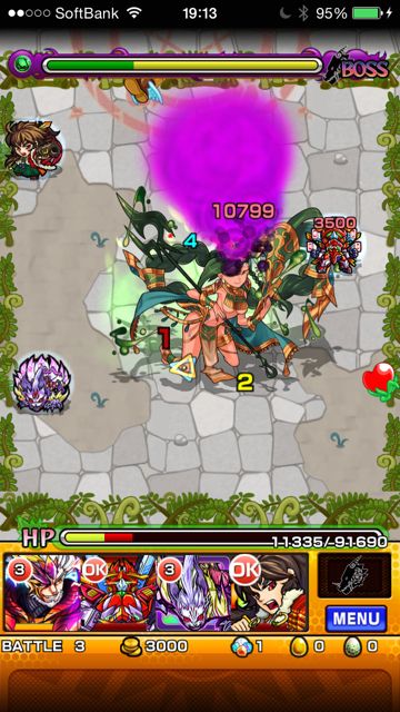 モンスト　ギミック　毒