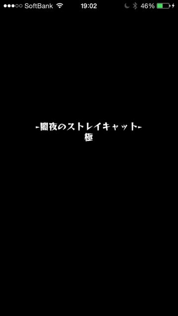 20140620-MS-ba - 03