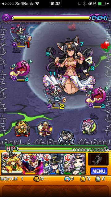 モンスト　バステト　極　第一ステージ