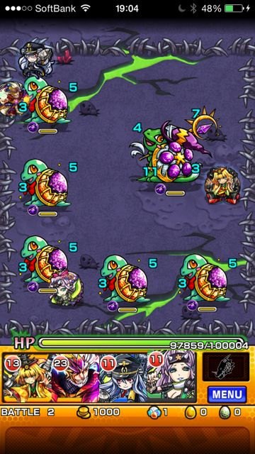モンスト　バステト　極　第二ステージ