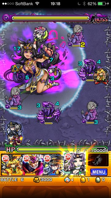 モンスト　バステト　極　第六ステージ　ボス3回目