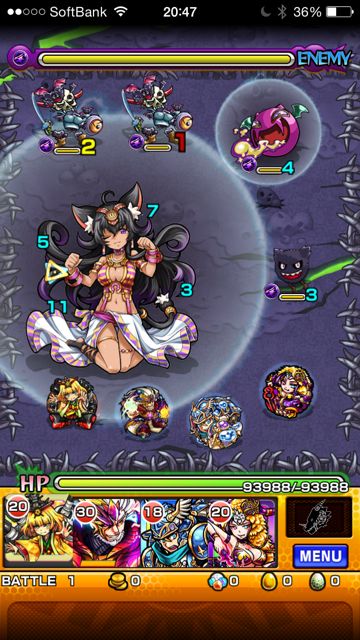 モンスト　バステト　究極 第一ステージ