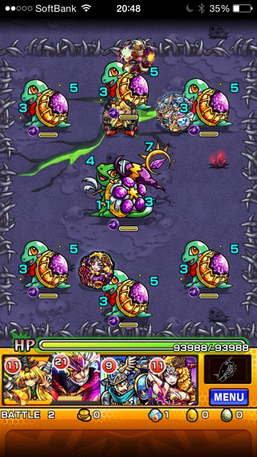 モンスト　バステト　究極 第二ステージ