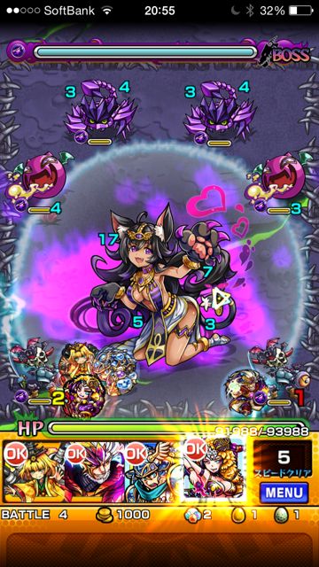 モンスト　バステト　究極 第四ステージ　ボス2回目