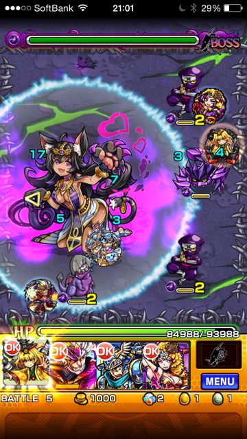 モンスト　バステト　究極 第五ステージ　ボス3回目