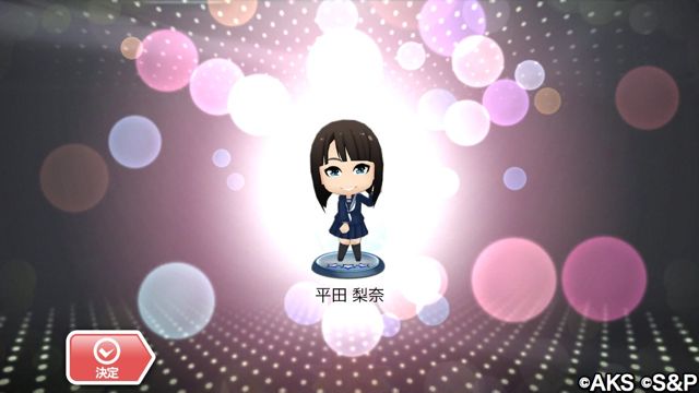 AKB48_5 - 05