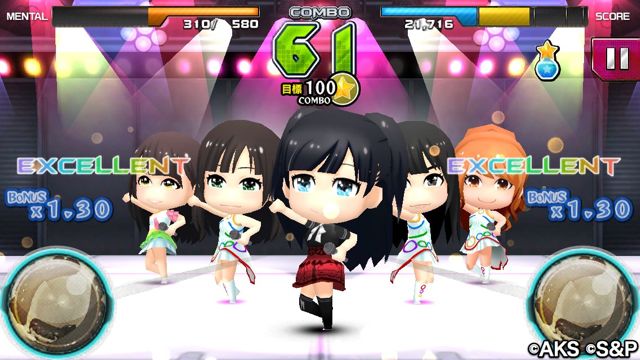 AKB48_5_2 - 01