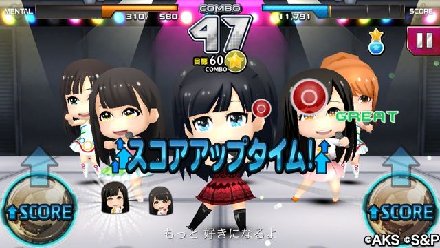 AKB48_5_2 - 06