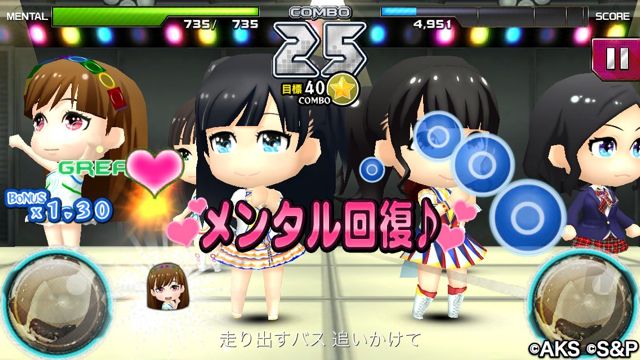 AKB48_5_2 - 07