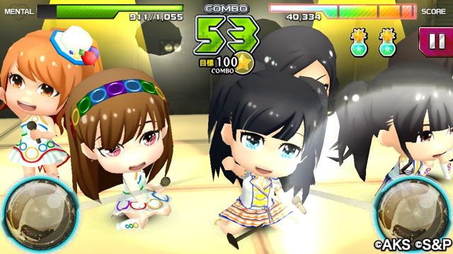 AKB48_5_2 - 14
