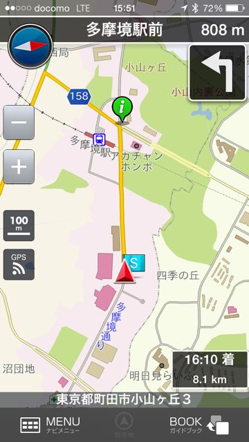 GarminHUD - 08