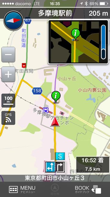 GarminHUD - 11