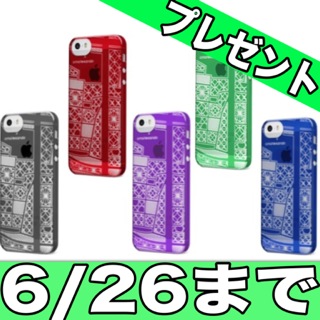 [6/26まで] Apple Store 表参道のオープン記念iPhoneグッズをプレゼントするぞ!