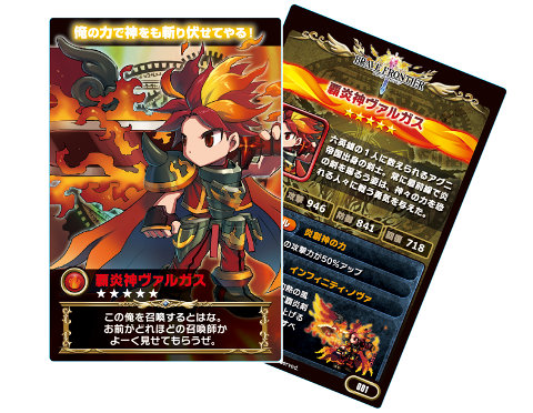 bravef_card_