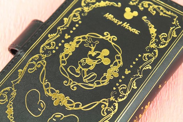 disneytetyou - 11