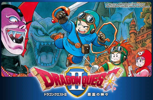 dq20626release
