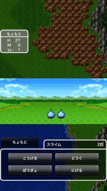 dq2_portal_15