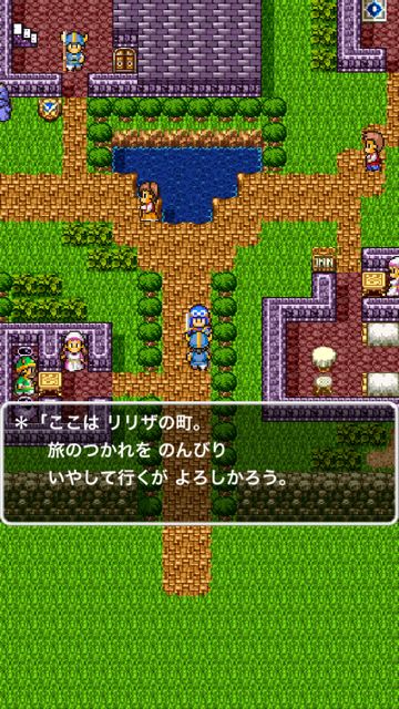 dq2_portal_22