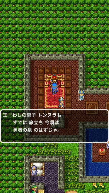 dq2_portal_23