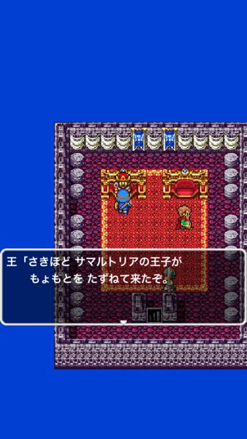 dq2_portal_28