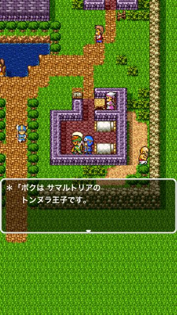 dq2_portal_30