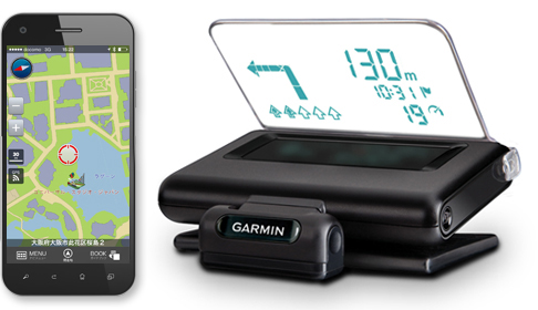 garmin2
