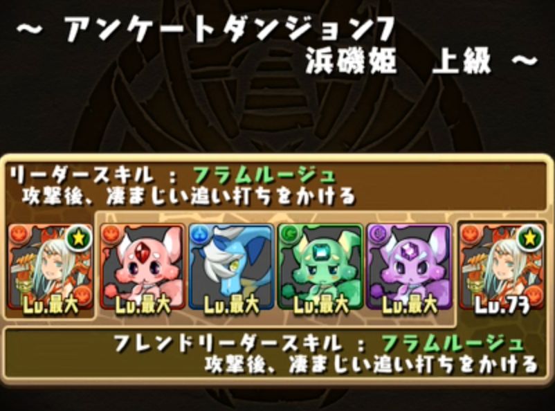 murai14105