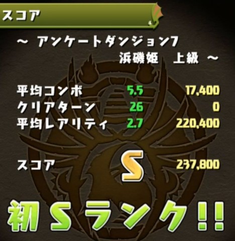 murai14109