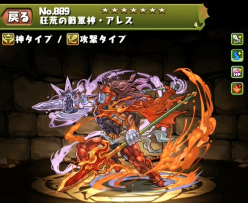 murai14110