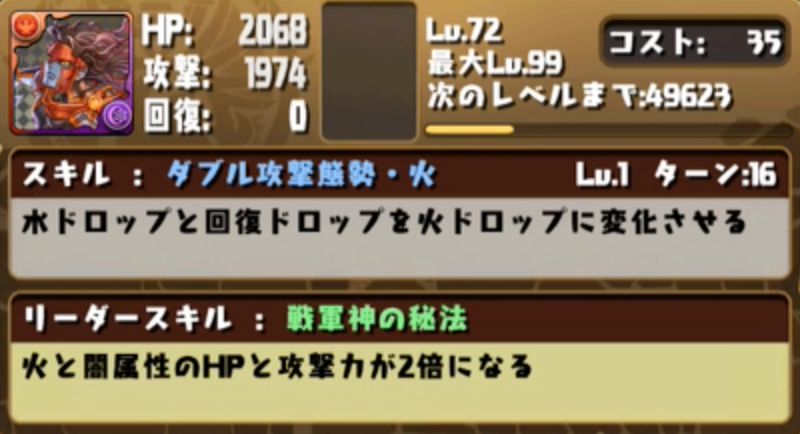 murai14111