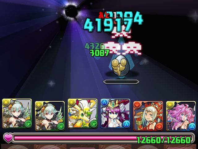 murai14112