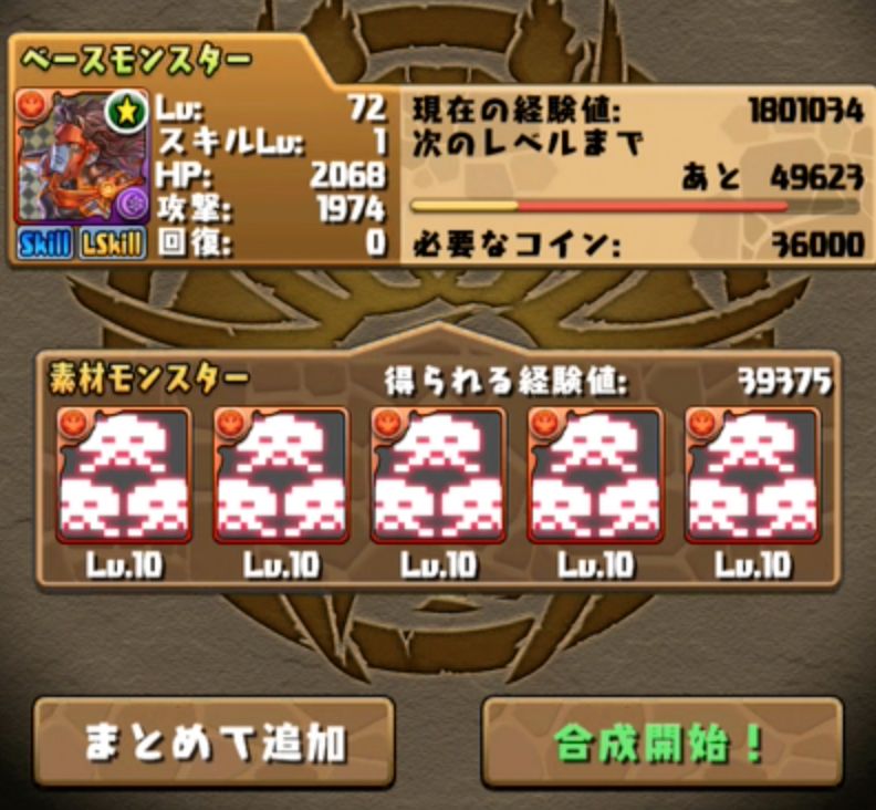 murai14114