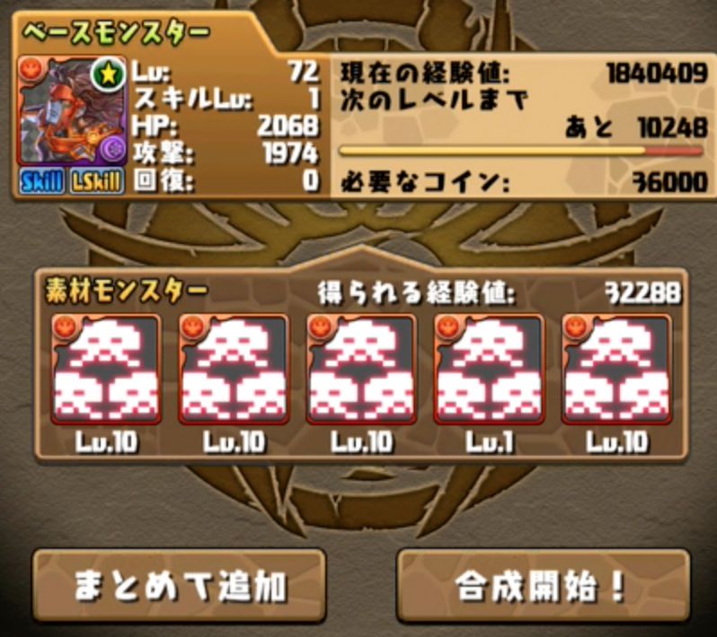 murai14117