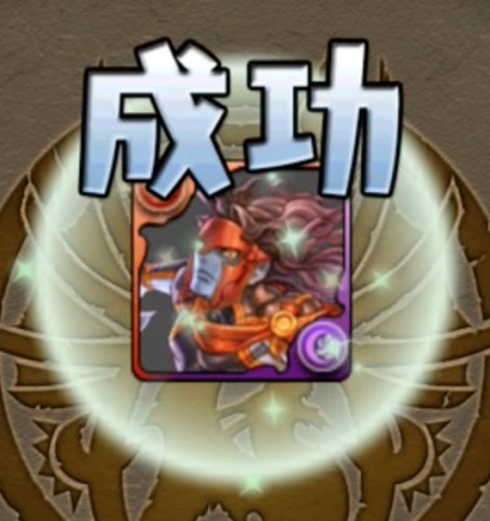murai14118
