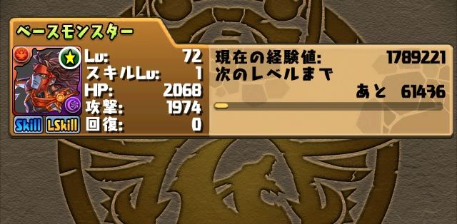 murai14122