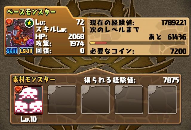 murai14123