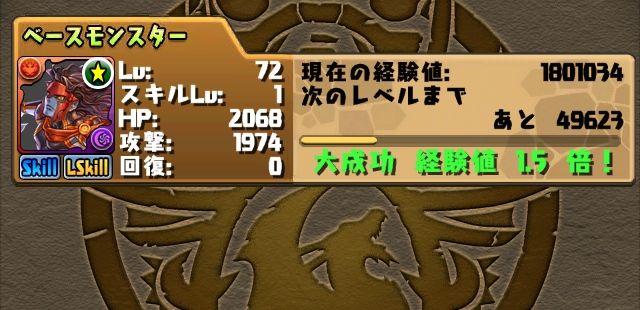 murai14125
