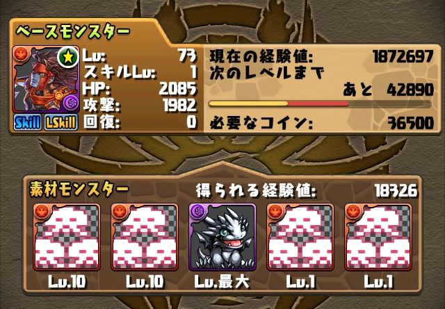 murai14130